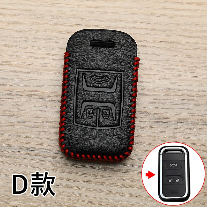 Chery Small Ant Key Set High-Grade Qq Ice Cream Eq1 Erez 8 Ruihu 5X Exploration 06 Car Special Bag - Image 1